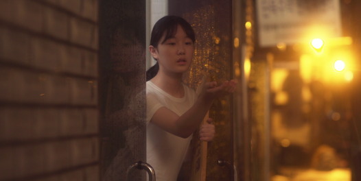 Filme 그녀의 욕조.